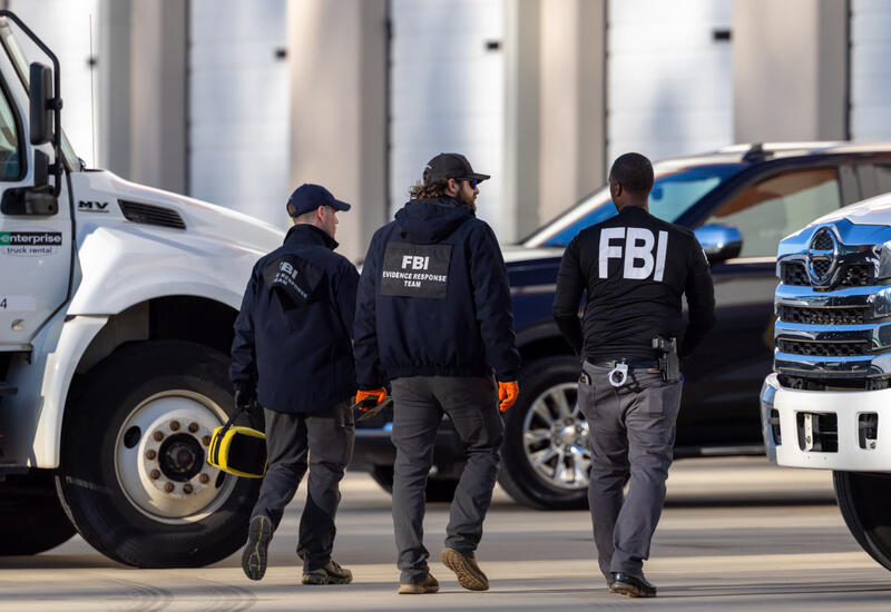 Афера на миллионы: