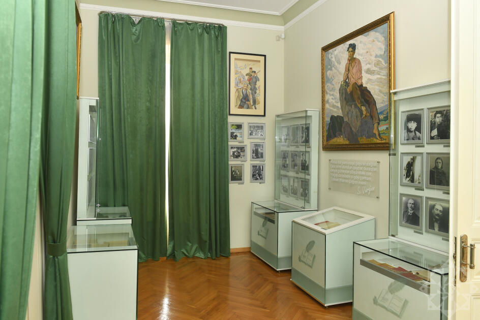 Место, где живут слова и воспоминания - дом-музей Самеда Вургуна