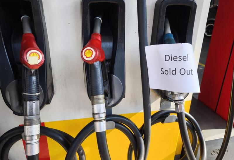 Топливный кризис из-за войны на Ближнем Востоке затронул еще одну страну