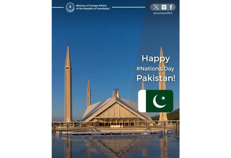 МИД Азербайджана поздравил пакистанский народ