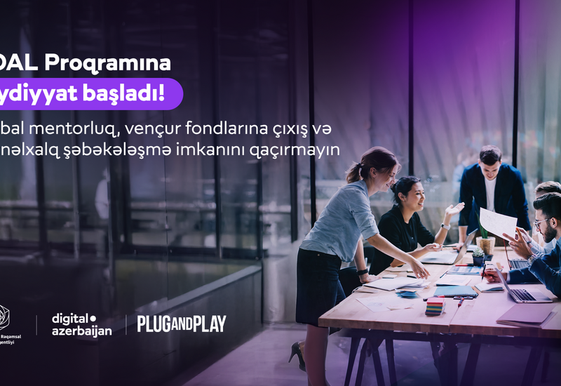 İRİA “EPAM Azərbaycan” ilə birgə yeni “Karyera Mükəmməlliyi” proqramına start verir