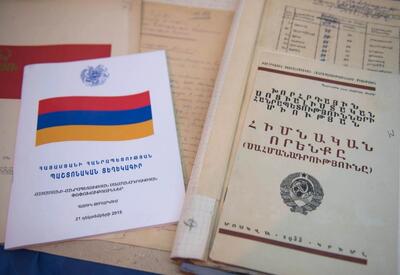 Дашнакский реваншизм против перемен - кто пытается блокировать конституционную реформу в Армении - АКТУАЛЬНО от Эльчина Алыоглу