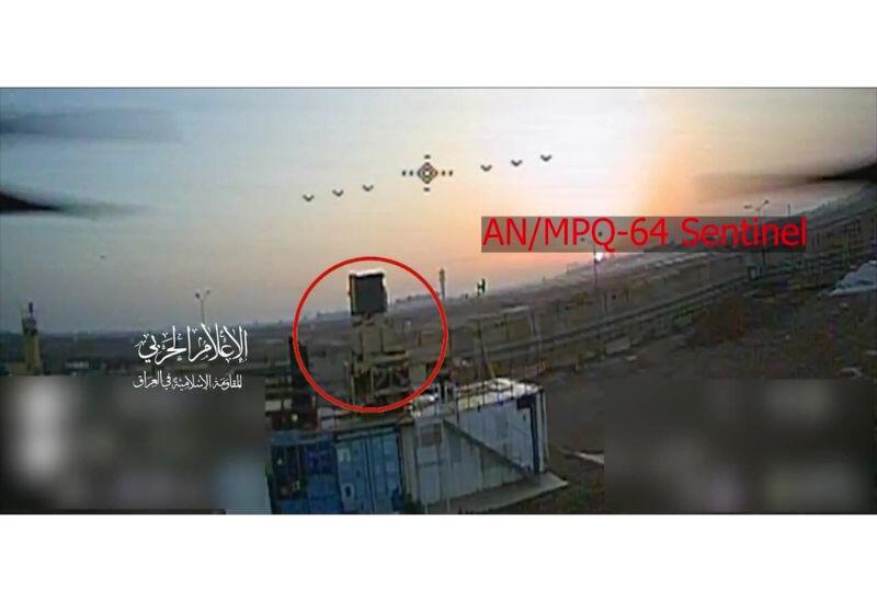 Иракские силы ударили по базе США в Багдаде