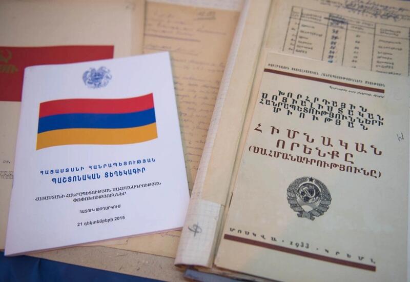 Дашнакский реваншизм против перемен - кто пытается блокировать конституционную реформу в Армении