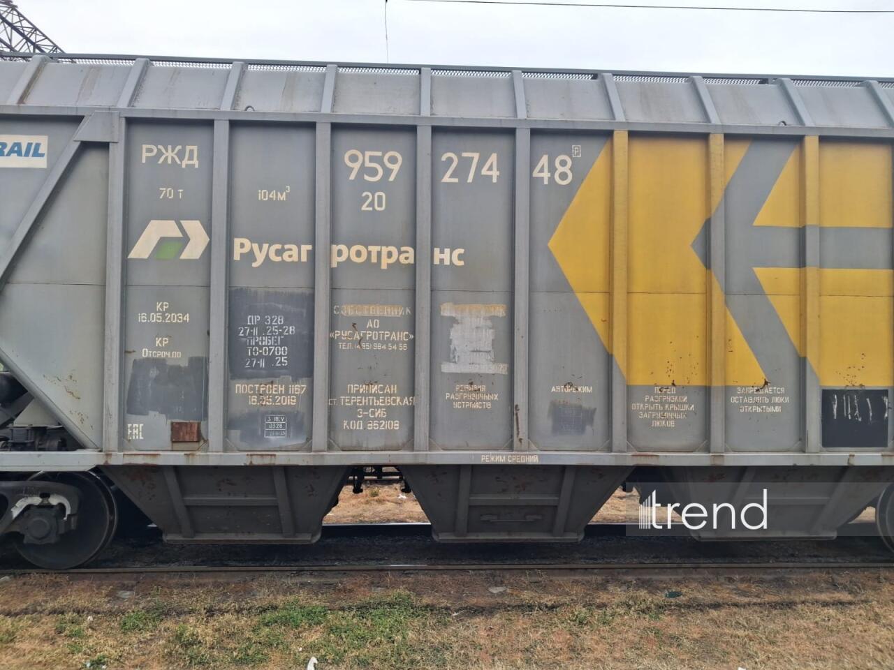 Из России в Армению транзитом через Азербайджан отправлено 350 тонн пшеницы