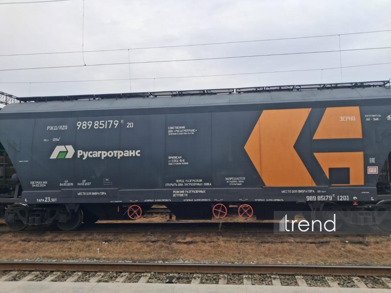 Из России в Армению транзитом через Азербайджан отправлено 350 тонн пшеницы