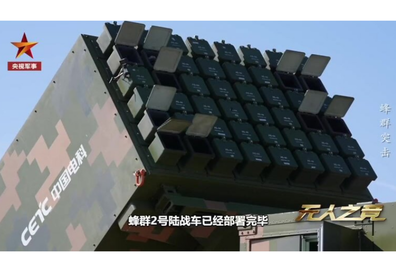 Китай испытал управляемый рой дронов