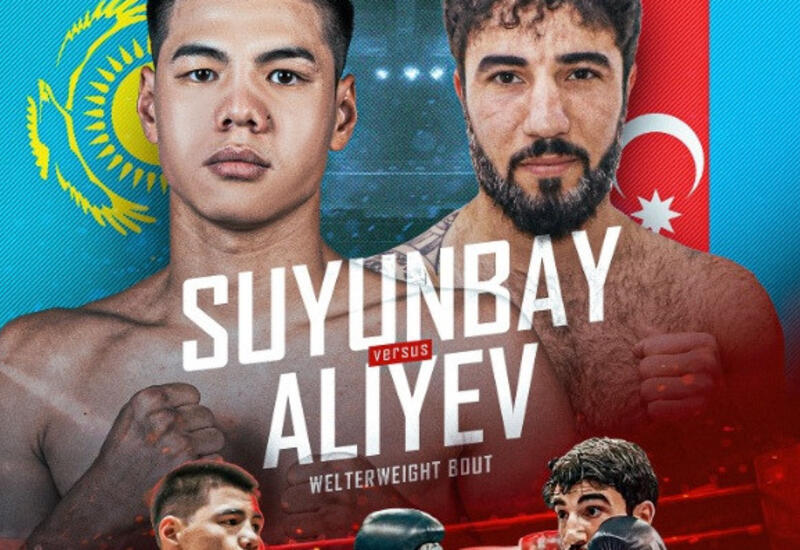 Азербайджанский боксер получил бой в Казахстане