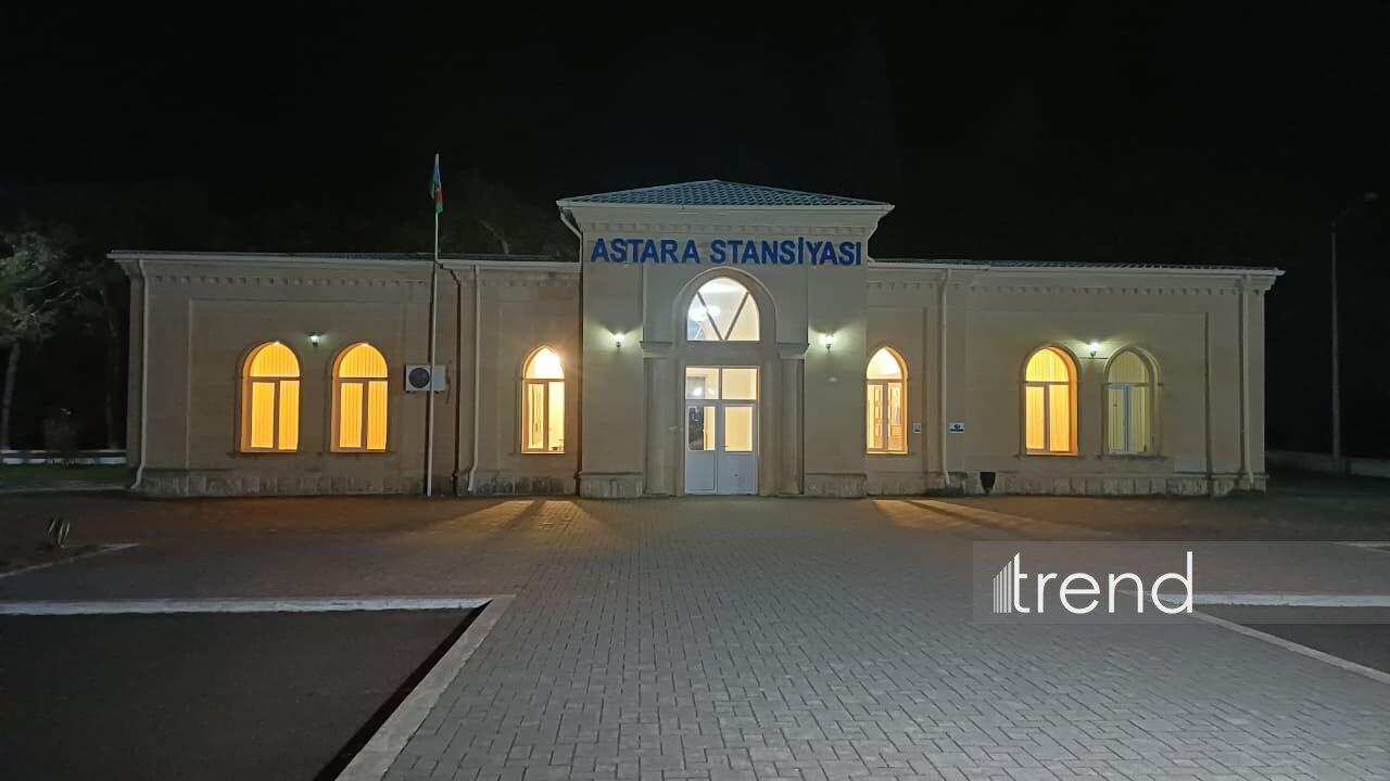 Rusiyanın İrana göndərdiyi humanitar yardım Astara stansiyasına çatıb