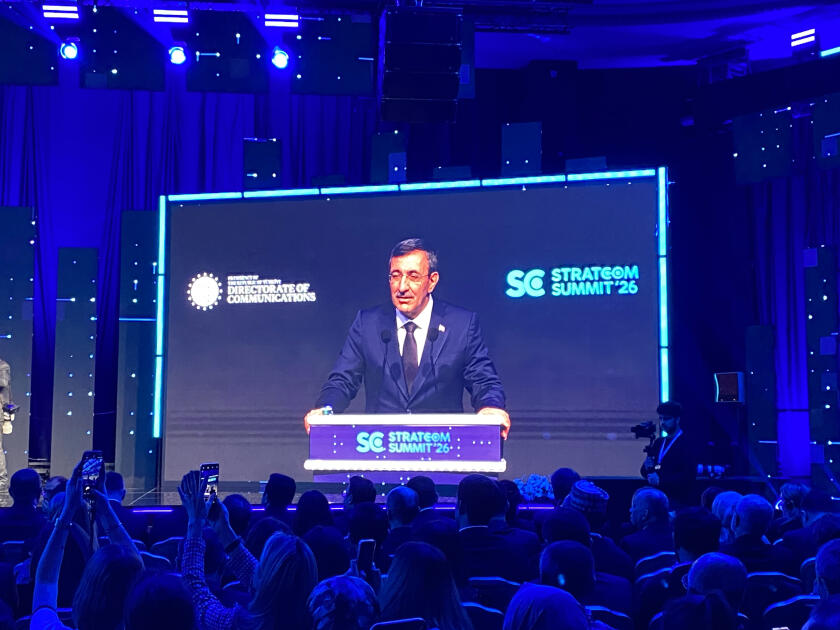 В Стамбуле начал работу очередной Саммит STRATCOM