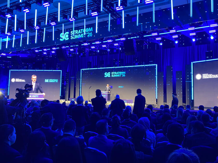 В Стамбуле начал работу очередной Саммит STRATCOM