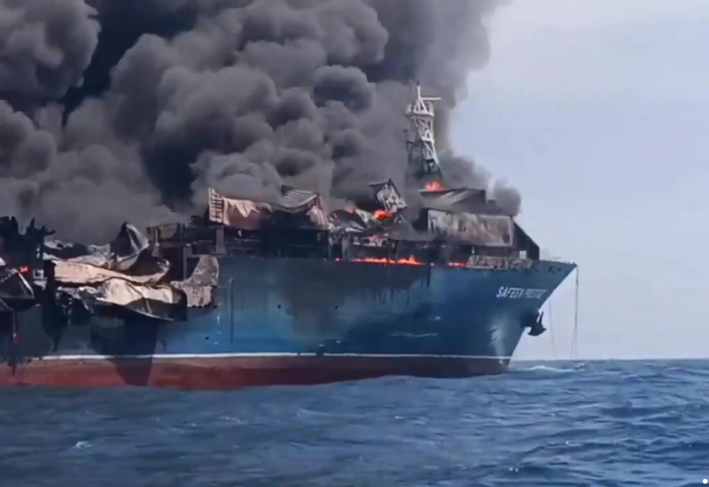 Ракетный удар по тайскому танкеру в Ормузском проливе