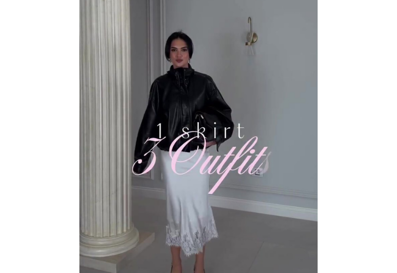 Юбка в 5 образах: