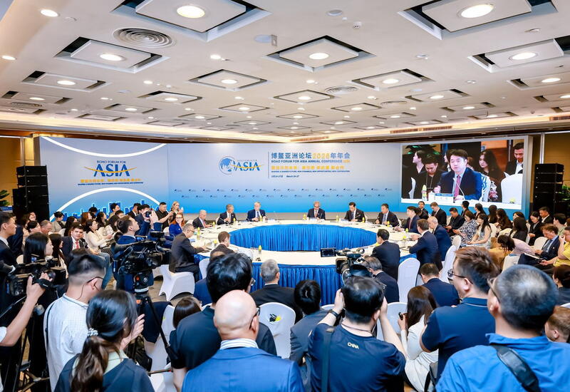 Nizami Gəncəvi Beynəlxalq Mərkəzi Boao Asiya Forumunda təmsil olunub