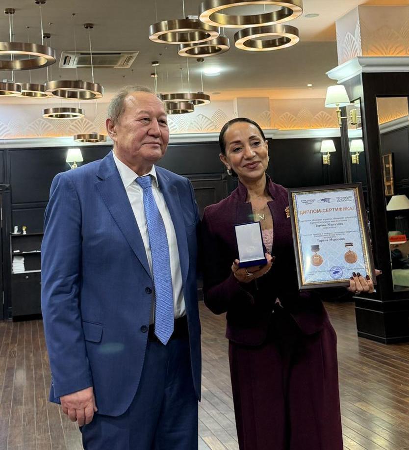 Тарана Мурадова награждена почетным званием и медалью Евразийского Фонда культуры в Казахстане
