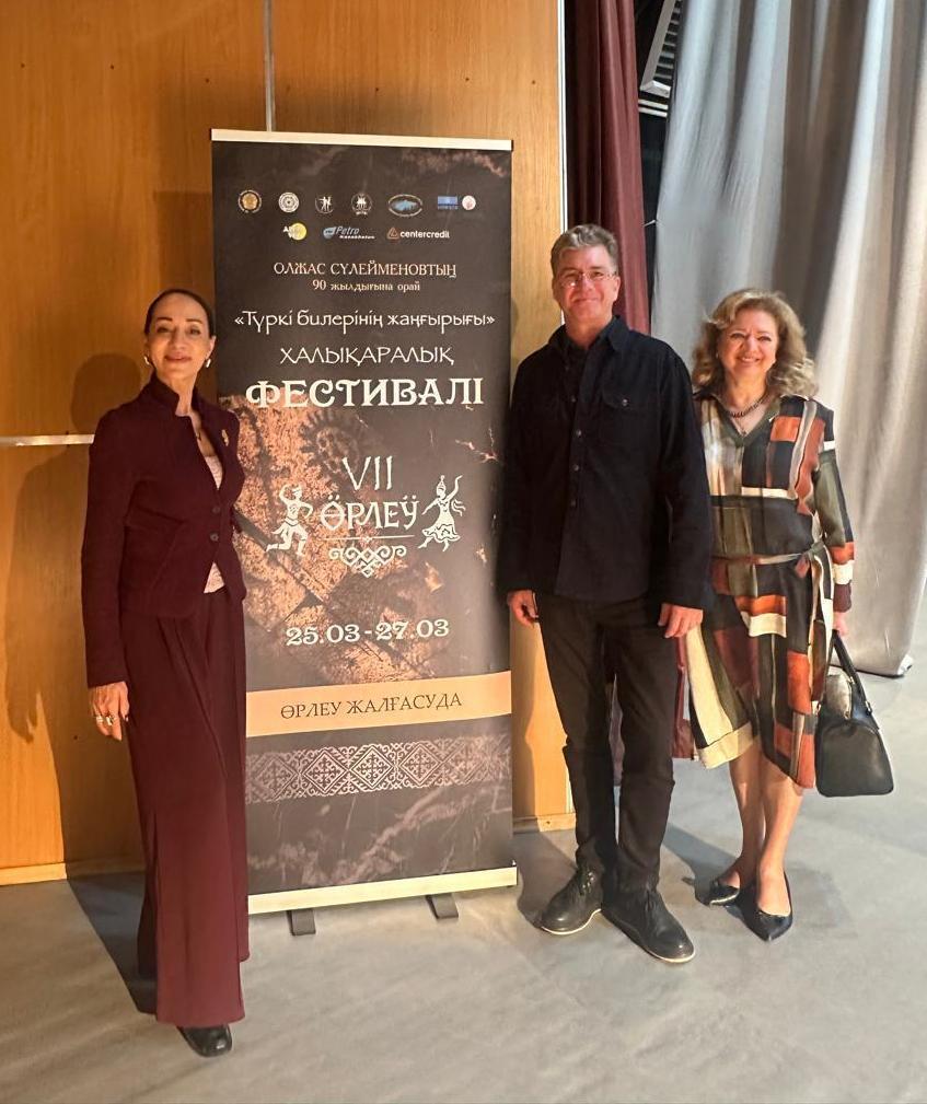 Тарана Мурадова награждена почетным званием и медалью Евразийского Фонда культуры в Казахстане