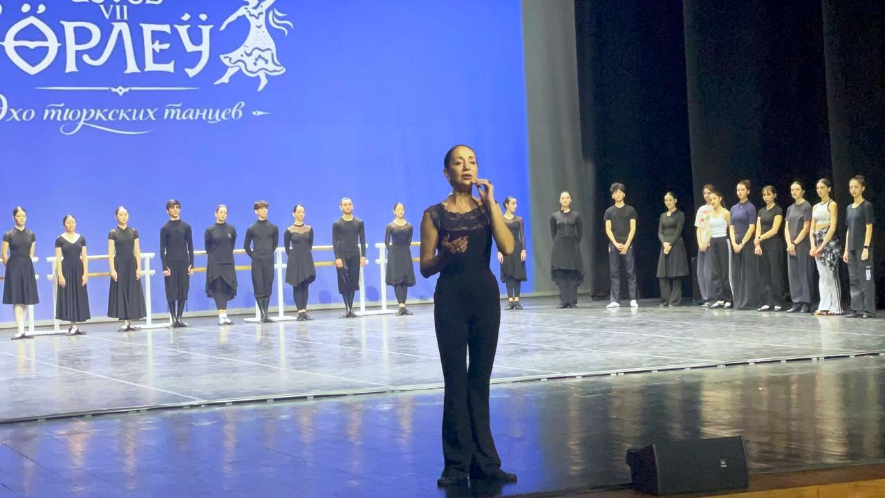 Коллектив Бакинской хореографической академии выступил на гала-концерте "ӨРЛЕУ. Эхо тюркских танцев" в Алматы