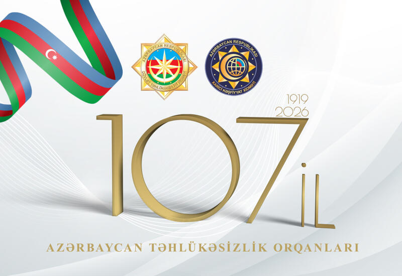 Azərbaycan təhlükəsizlik orqanları 107