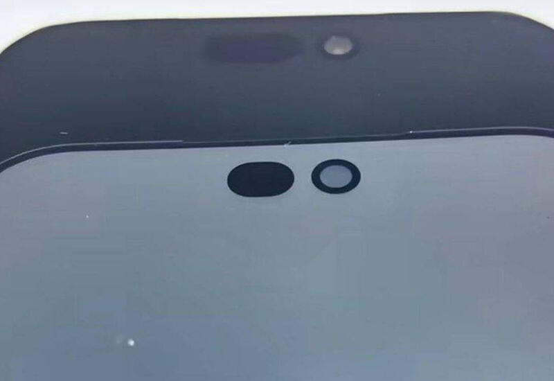 Инсайдер сообщил об изменениях в iPhone 18