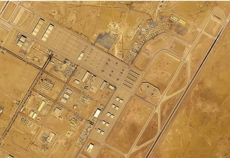 Удар Ирана по саудовской базе: