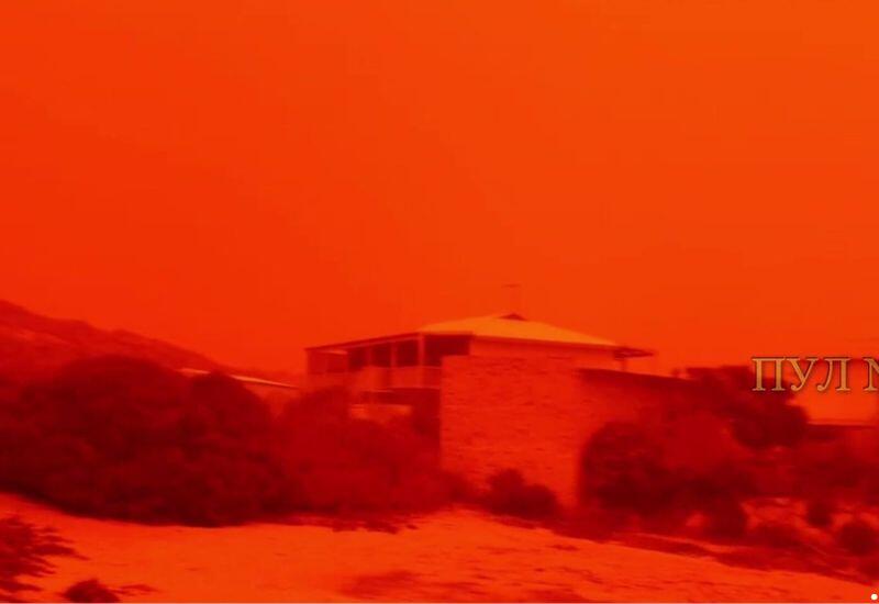 Красное небо над австралийским городом