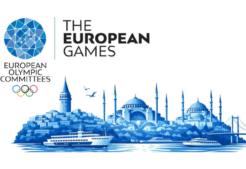 Определена программа Евроигр-2027