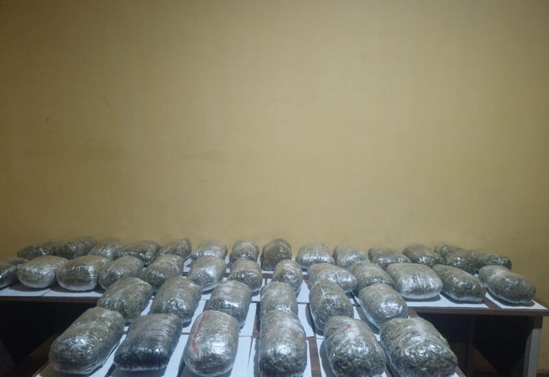 Крупная партия наркотиков задержана при попытке ввоза в Азербайджан