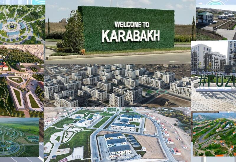 «Великое возвращение»: