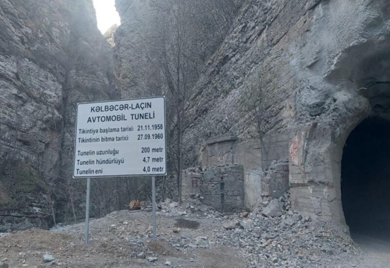 Резня в Кяльбаджаре