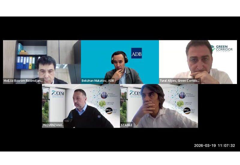 Азербайджан, Казахстан и Узбекистан обсудили реализацию проекта «Альянс зеленого коридора»