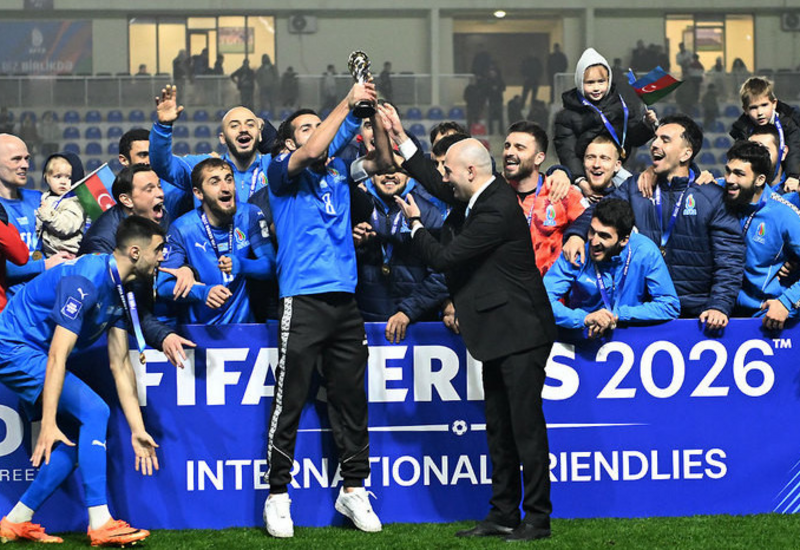 Сборной Азербайджана вручили кубок за победу на FIFA Series