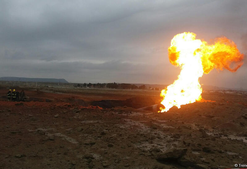 Минобороны Азербайджана предупредило население