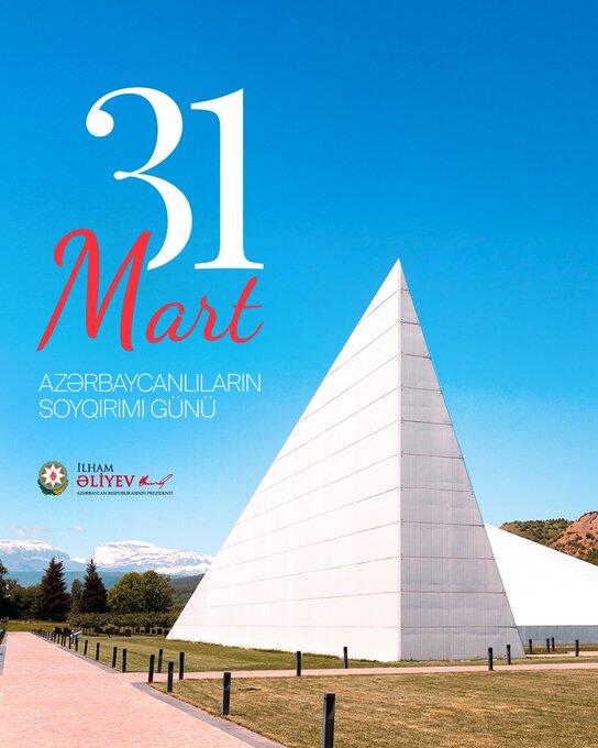 Президент Ильхам Алиев поделился публикацией в связи с Днем геноцида азербайджанцев