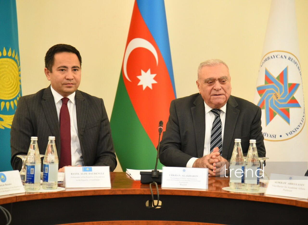 В Баку стартовали учебно-стажировочные программы для госслужащих Казахстана