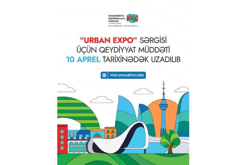 Продлен срок регистрации на выставку Urban Expo в рамках WUF13
