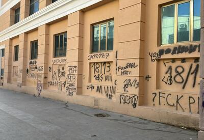 Вандализм в центре Баку - когда "самовыражение" переходит границы