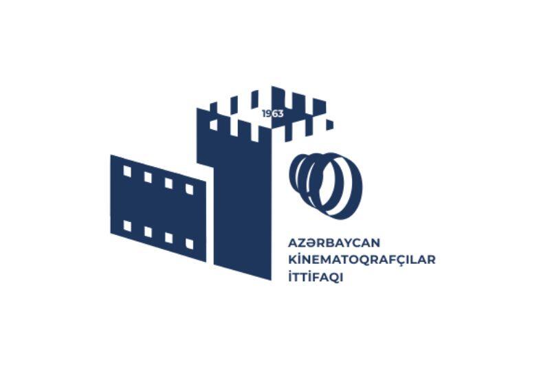 Стали известны сроки избрания нового председателя Союза кинематографистов Азербайджана
