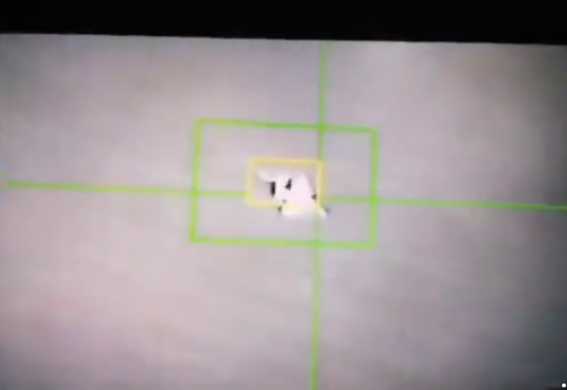 КСИР заявил о сбитии американского самолета