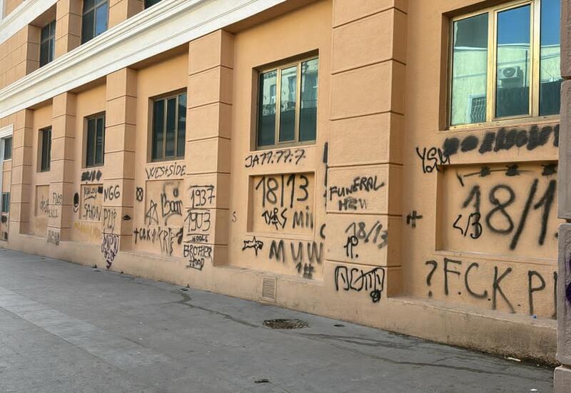 Здание Киноцентра "Низами" подверглось вандализму, начато расследование