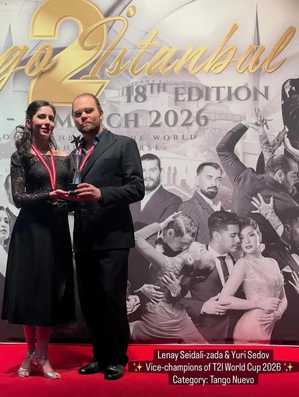 С азербайджанской страстью на мировом первенстве по аргентинскому танго