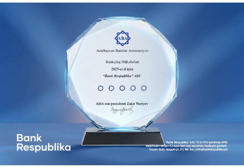 Социальные, образовательные и инновационные проекты Банк Республика удостоены награды