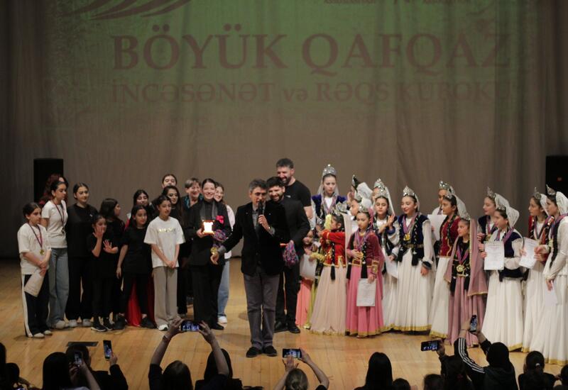 Габала стала центром большого праздника танца и искусства – определены победители