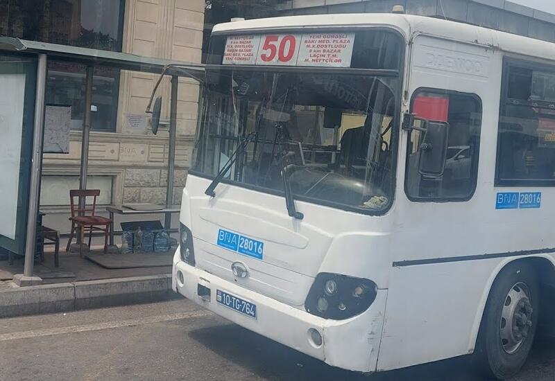 Старые автобусы на этом маршруте в Баку вызвали недовольство