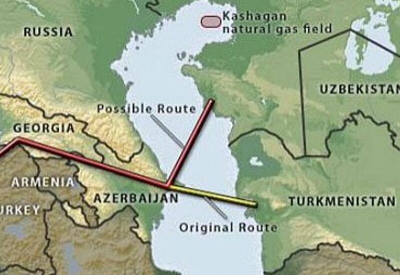 Путь туркменского газа в Европу: без Азербайджана не обойтись