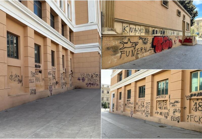 Арестован человек, нарисовавший граффити на фасаде Киноцентра «Низами»