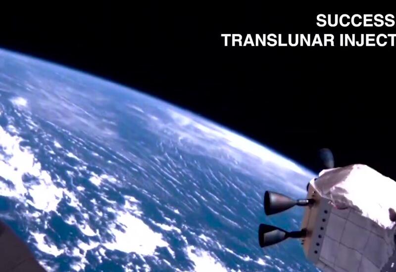 NASA опубликовало яркие моменты лунной миссии