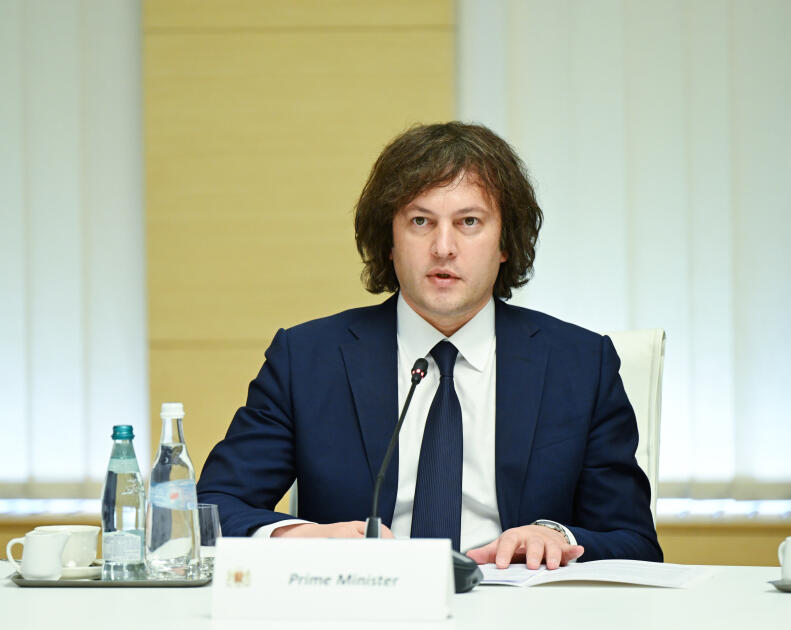 Состоялась встреча Президента Ильхама Алиева с Премьер-министром Ираклием Кобахидзе в расширенном составе