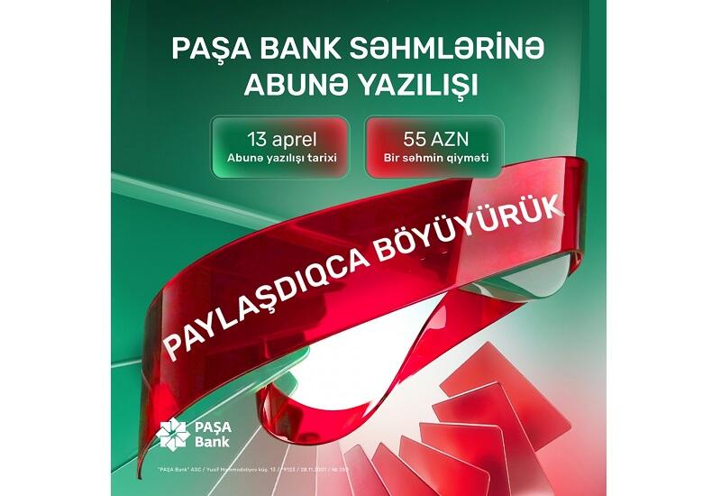 PASHA Bank объявляет о запуске исторического IPO!