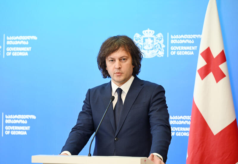 Президент Ильхам Алиев - дорогой друг Грузии