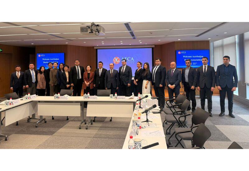 Ассоциация банков Азербайджана подписала заявку на вступление в AFCA